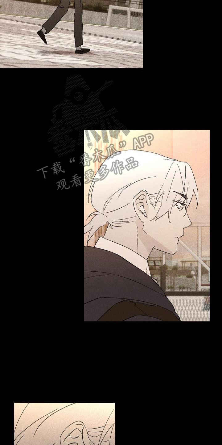 失格乐园漫画,第24章： 花木有情：搭话2图