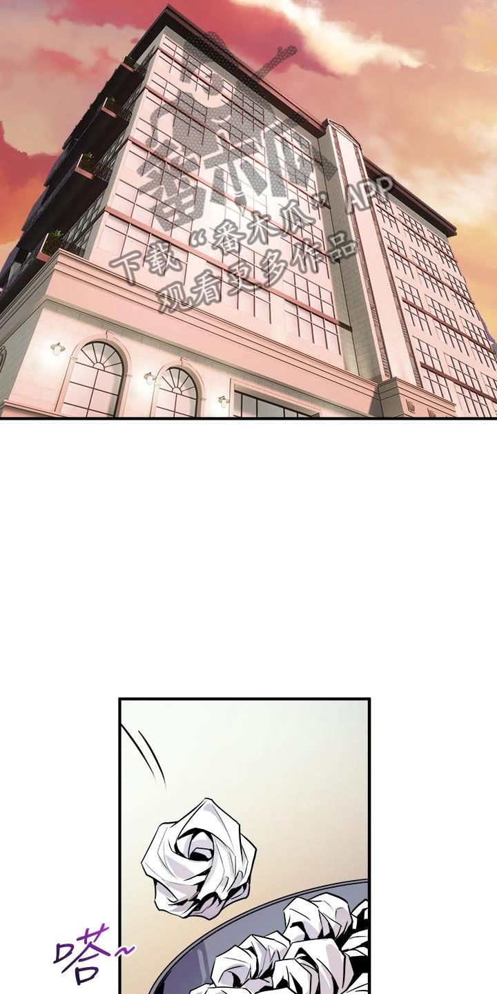 独木难支漫画,第30章：找上门来3图