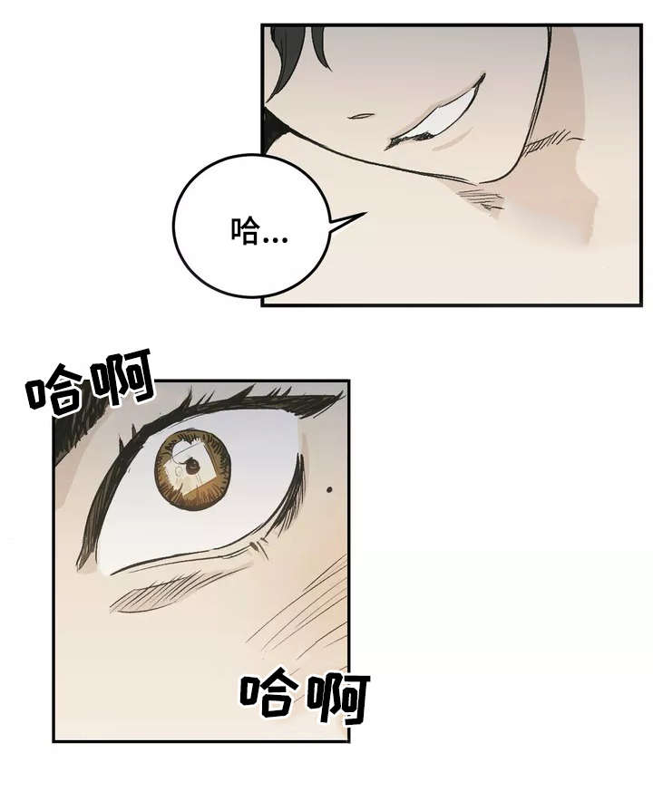 第2章：邻居0