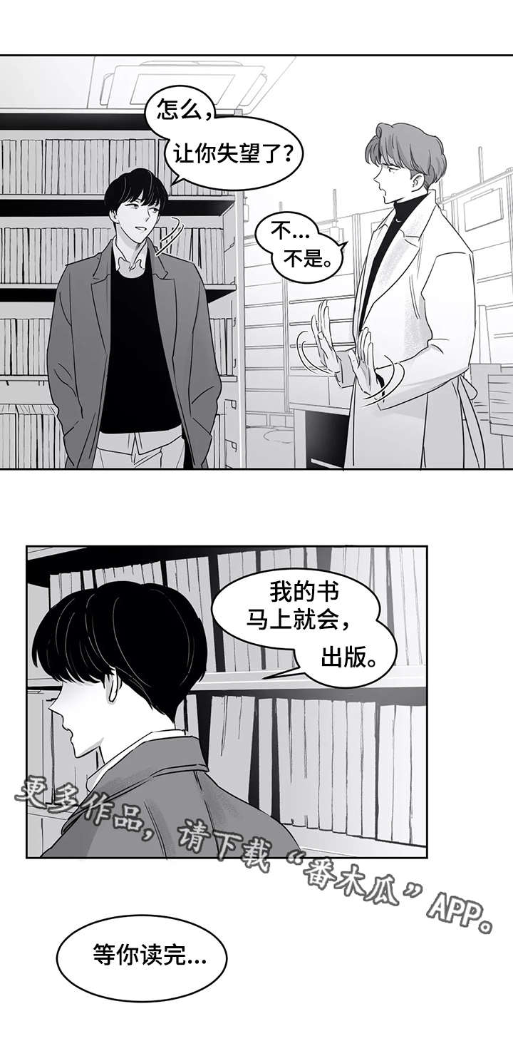 第24章：海边0