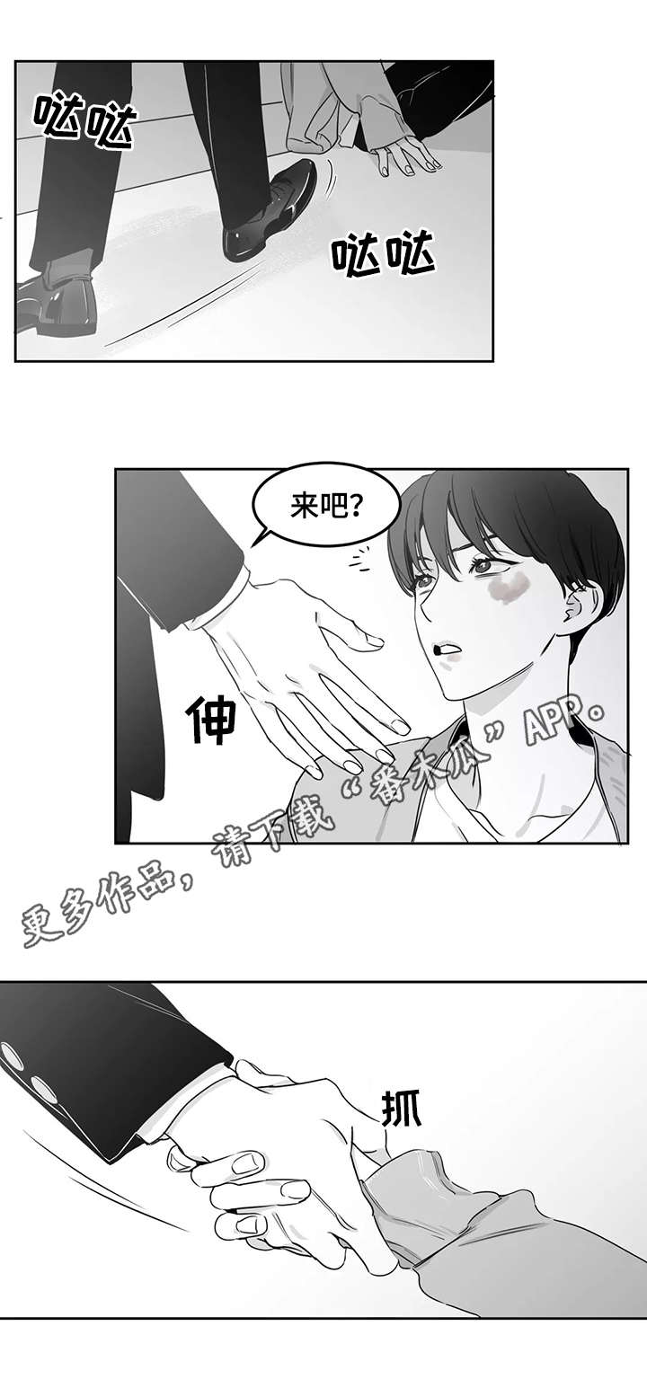 第13章：想做的事0
