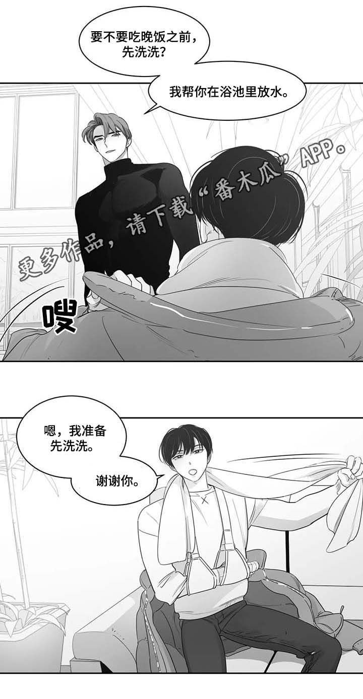 第74章：可以啊0