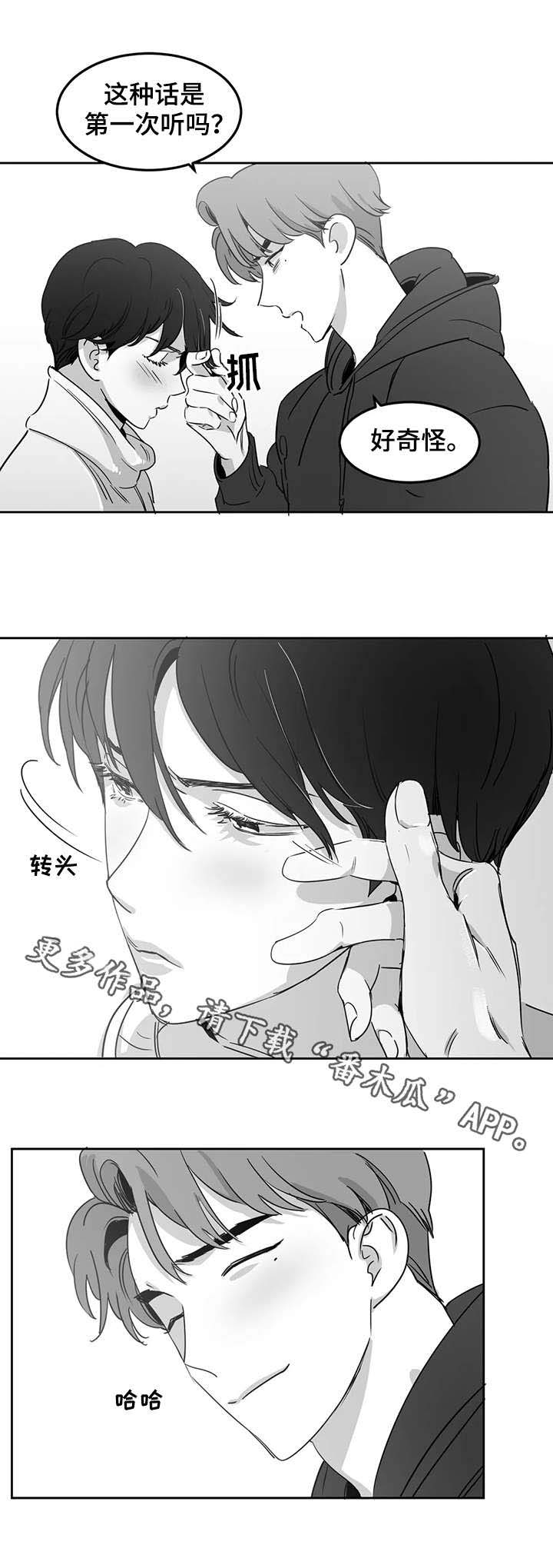 第15章：甜品2