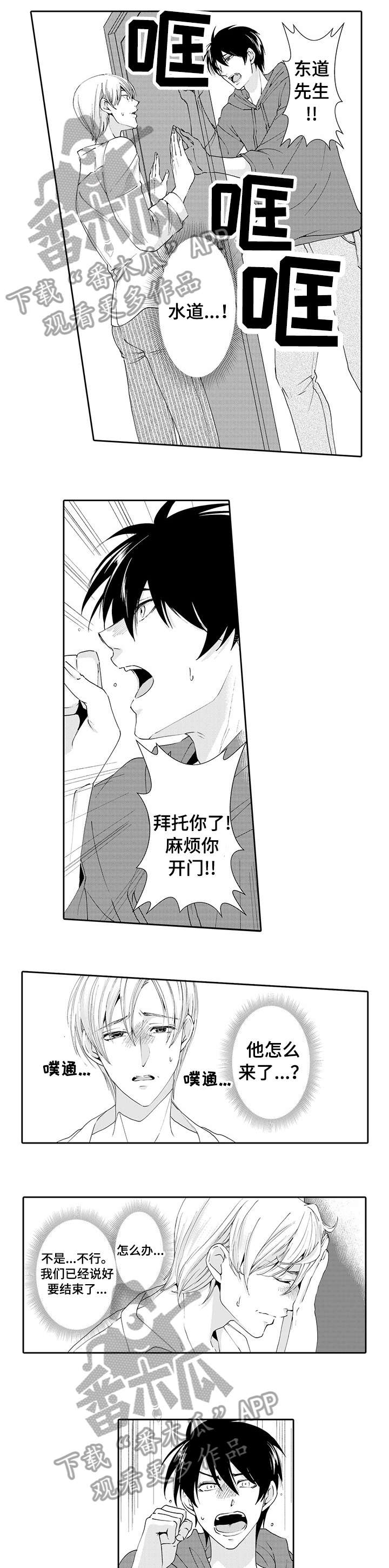 第14章：解释0