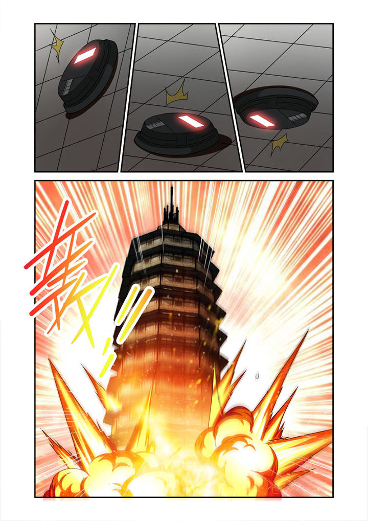 虚灵幻想谭漫画,第53章：2图