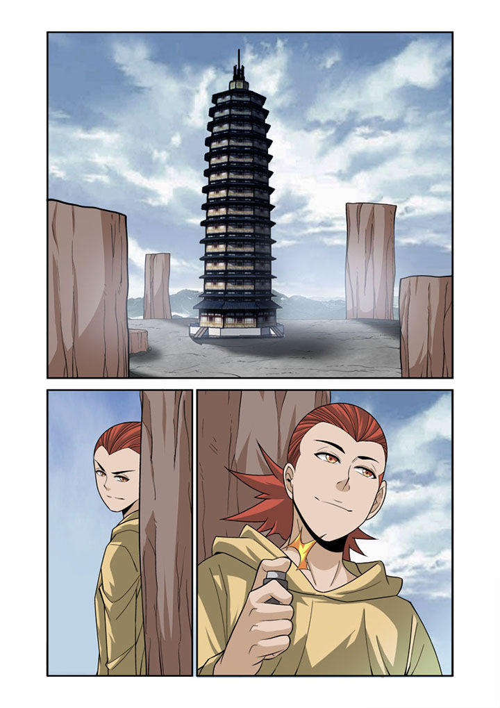 虚灵幻想谭漫画,第53章：1图