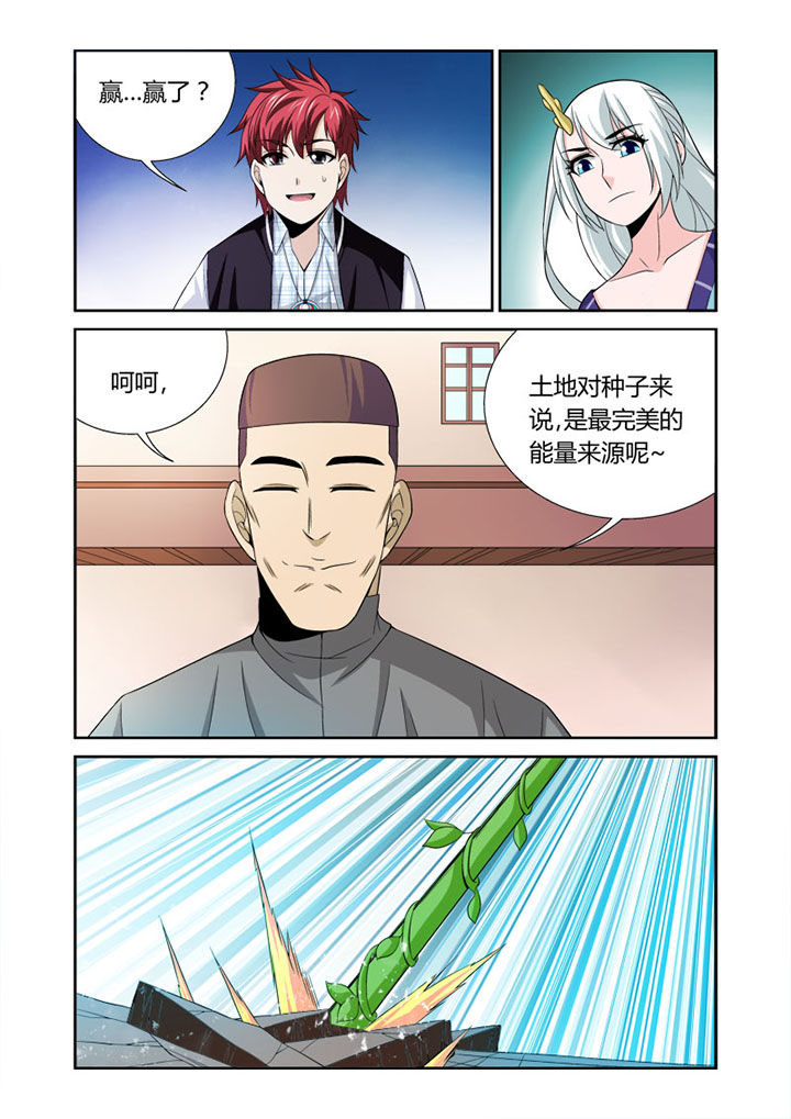 第52章：0