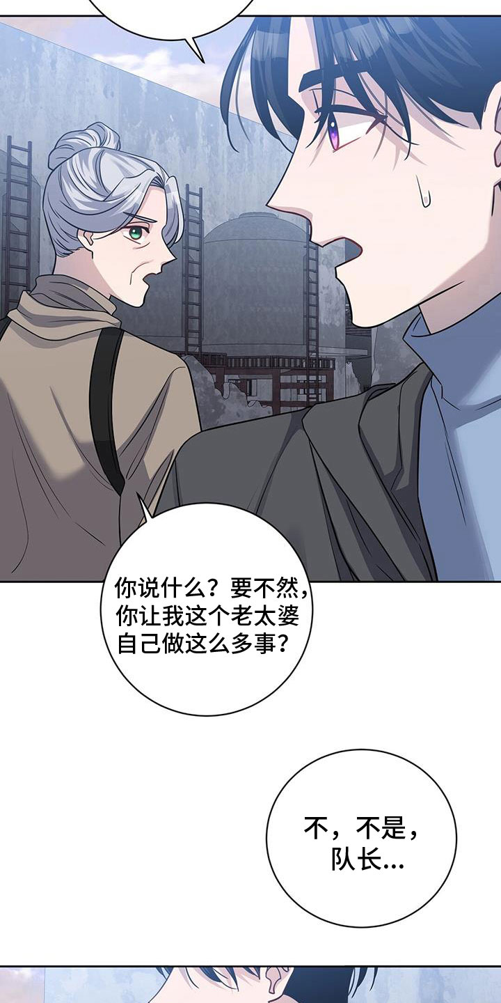 第53章：担心0