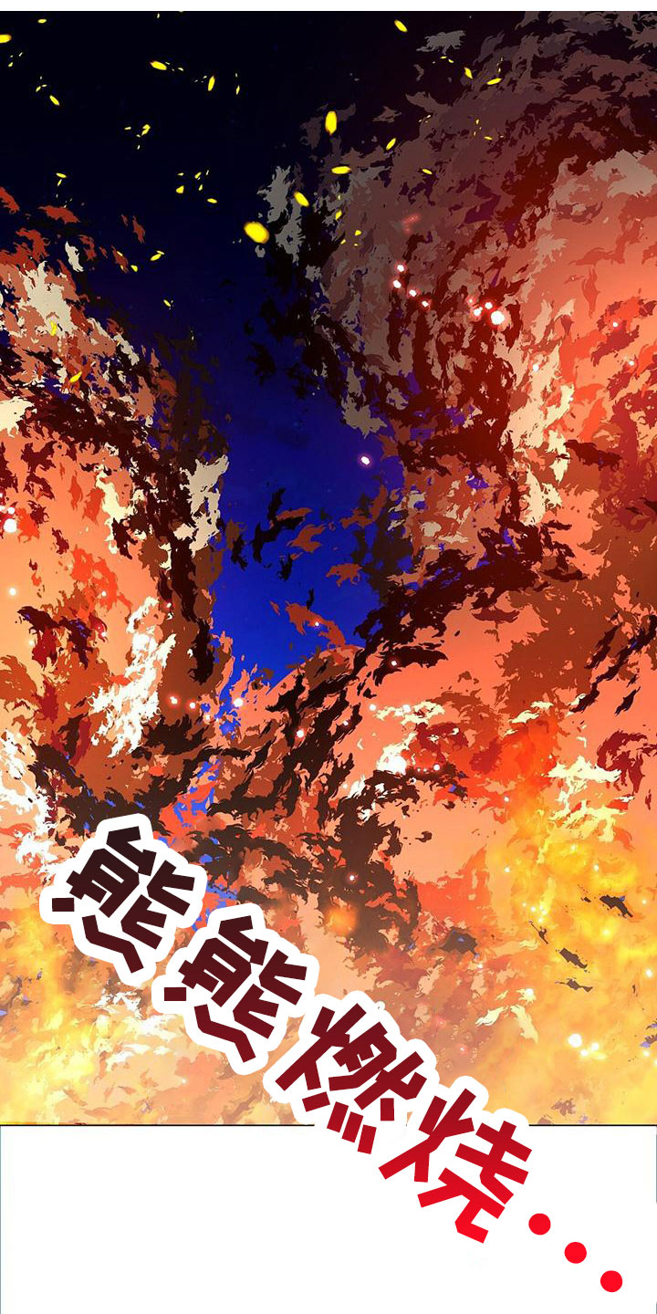 第1章：小心被抓0