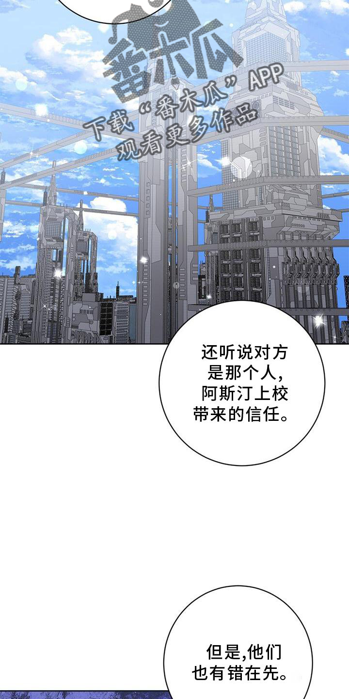 第36章：了解1