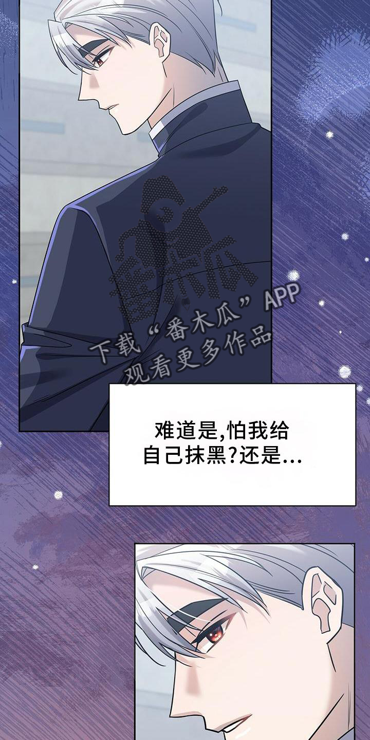第22章：认真4