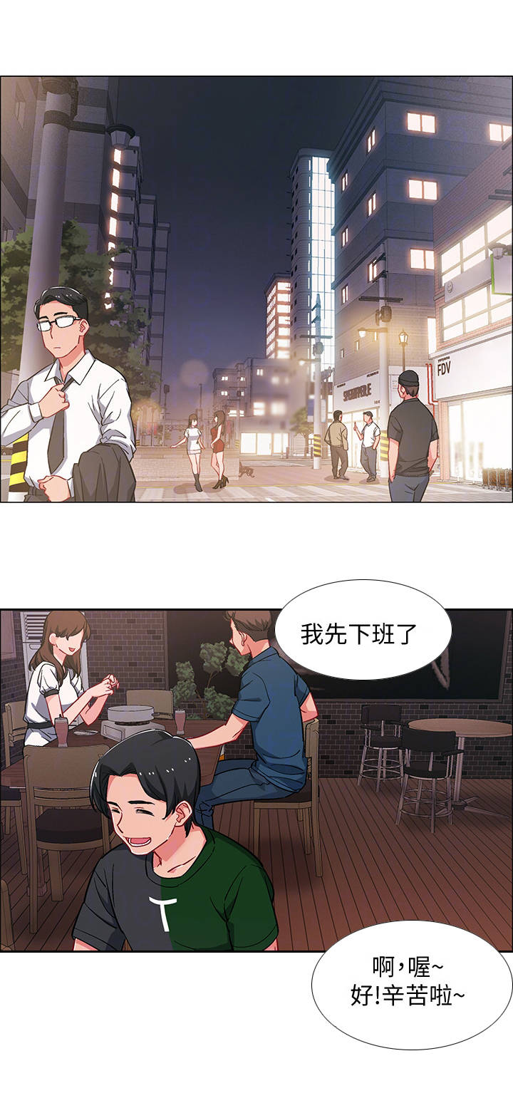 第40章：新世界0