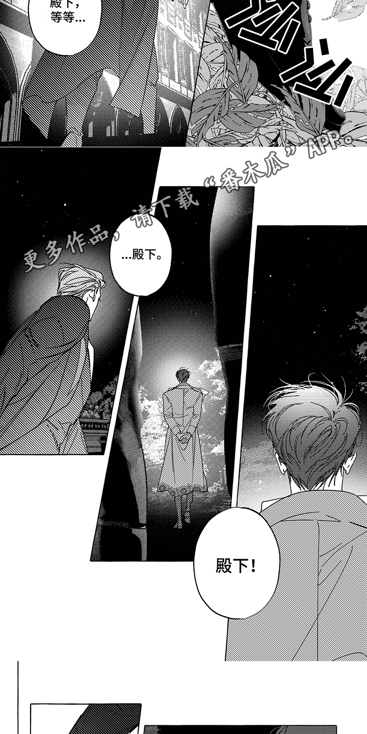第6章：约定4