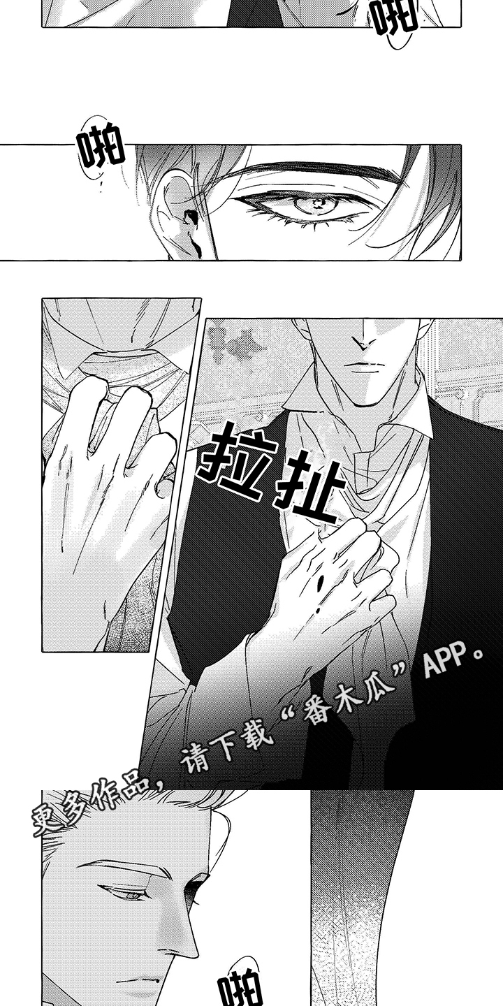 第14章：要求2