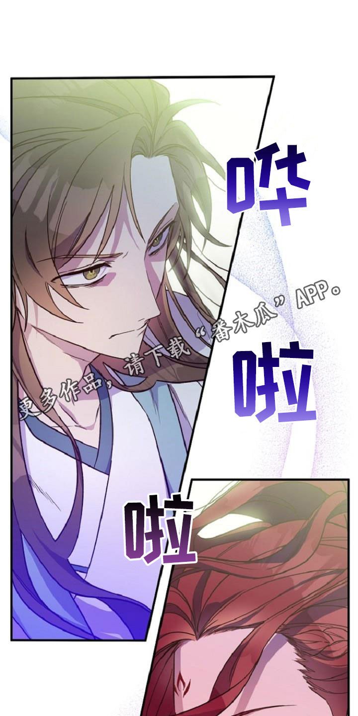 第75章：护送0