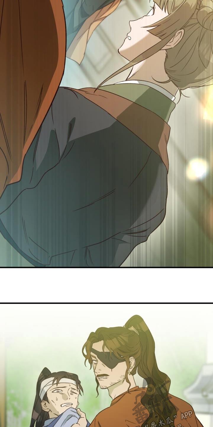 醉难忆漫画,第89章：【第二季】人质5图