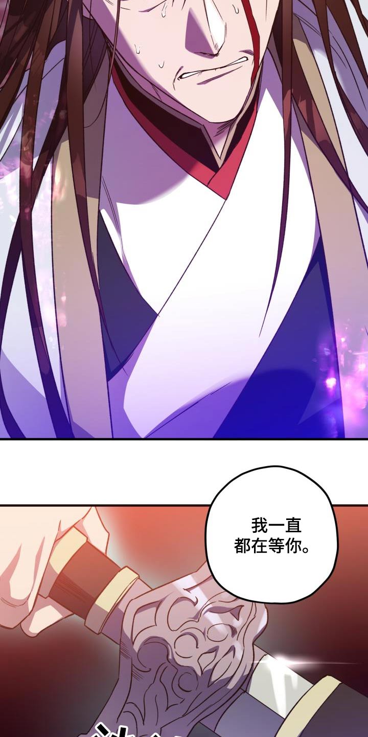 第119章：【第二季】离去2