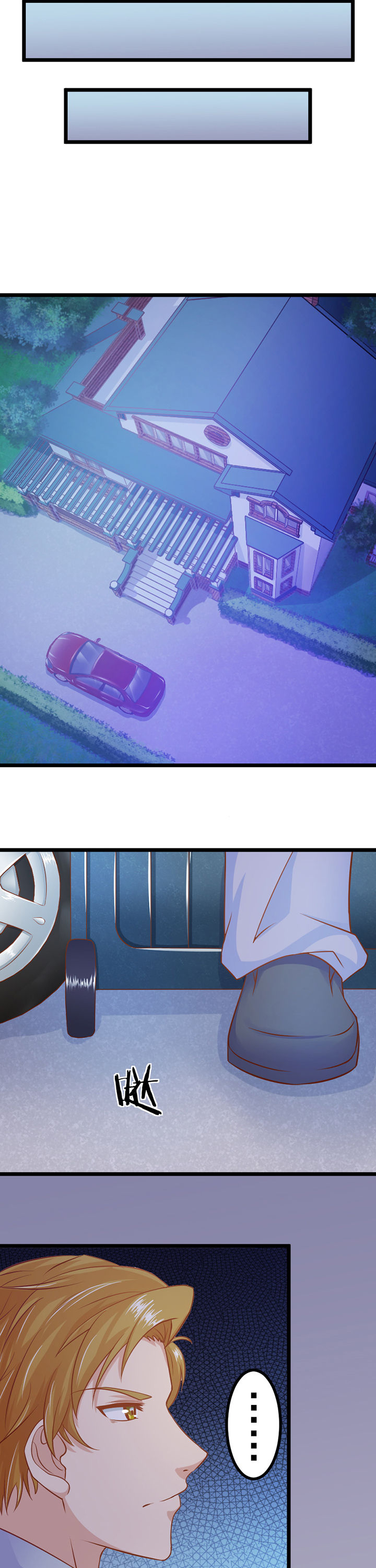 第6章：4