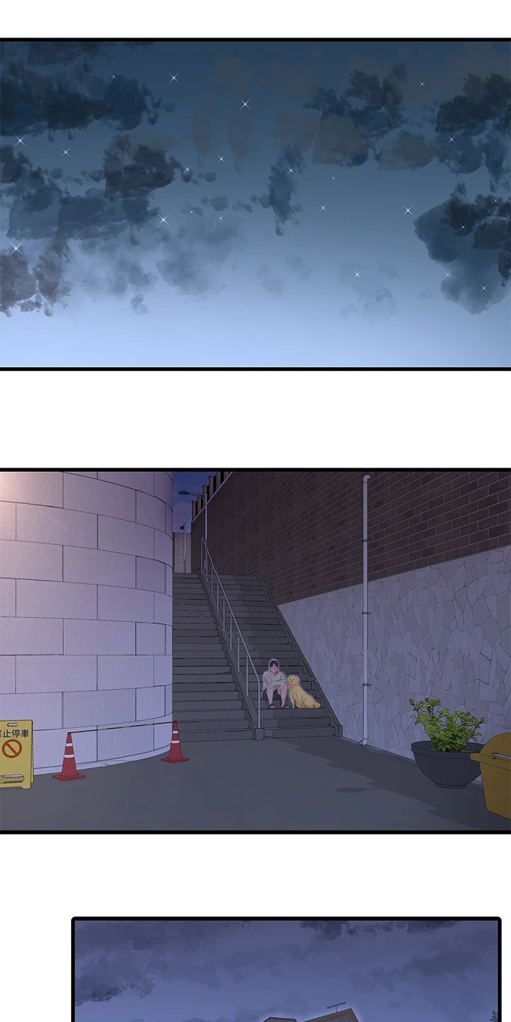 第141章：未眠0
