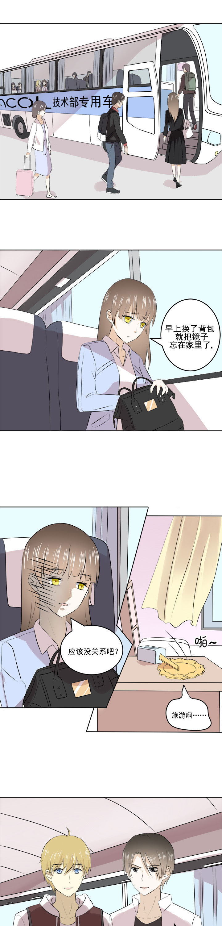 第26章：2