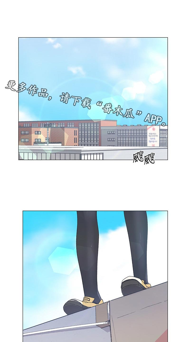 第27章：手机0