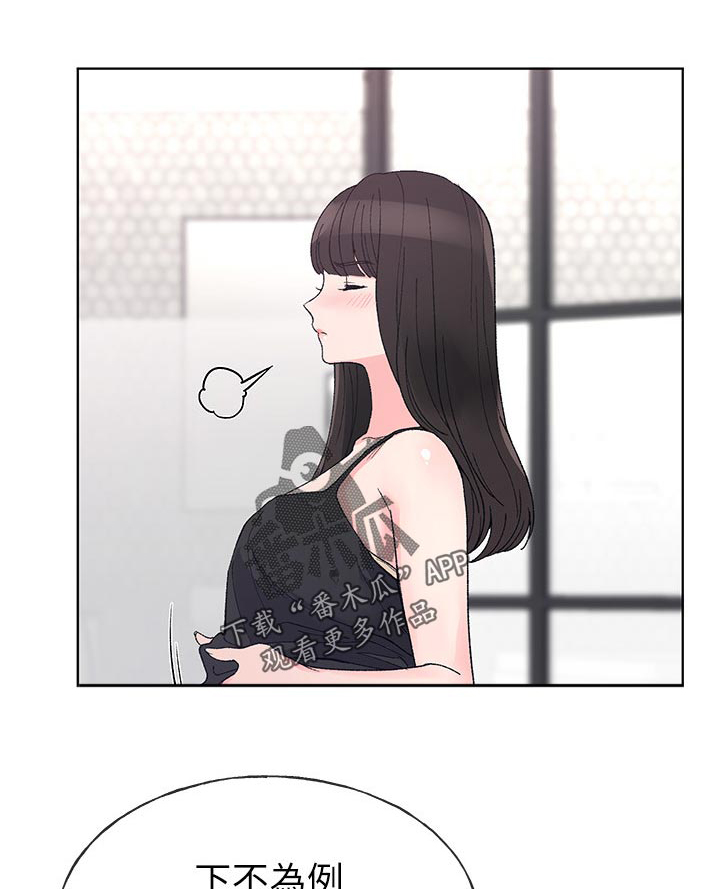 第78章：秘密0