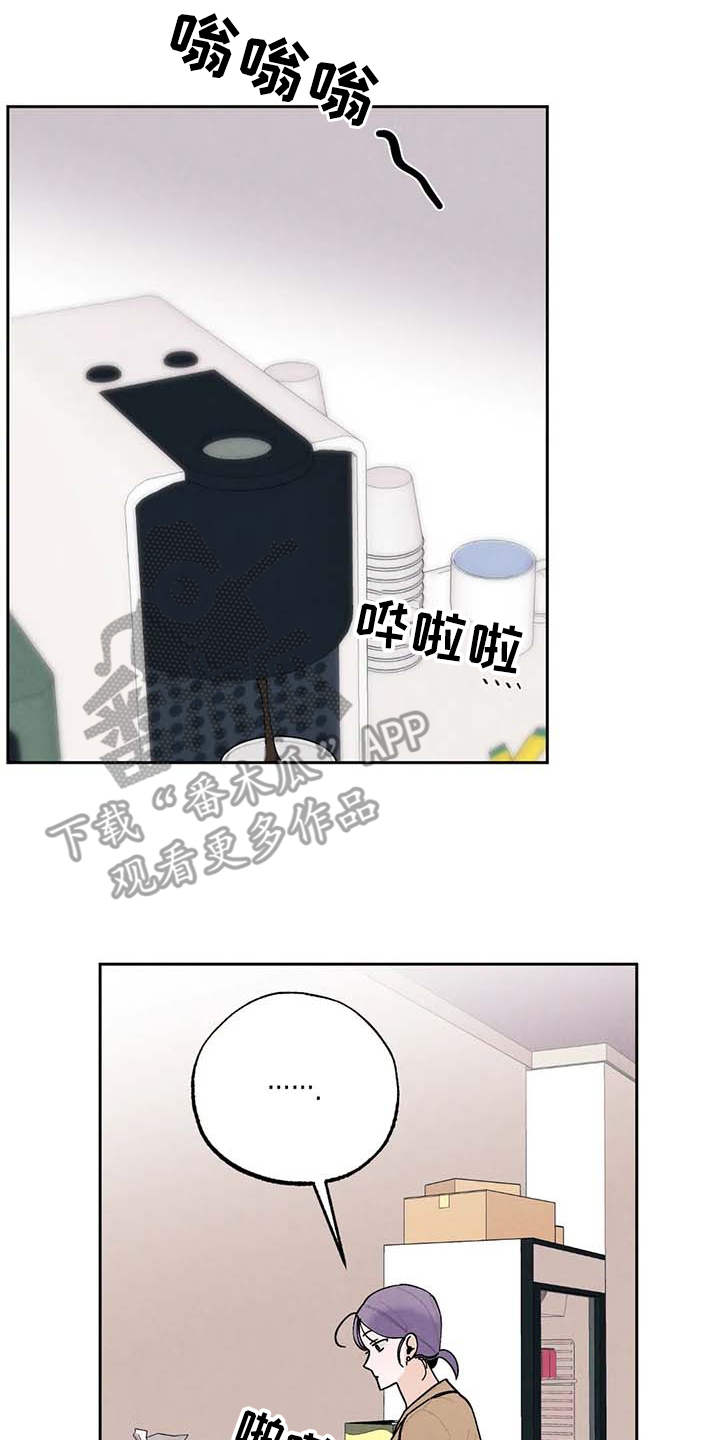 第29章：压力大1