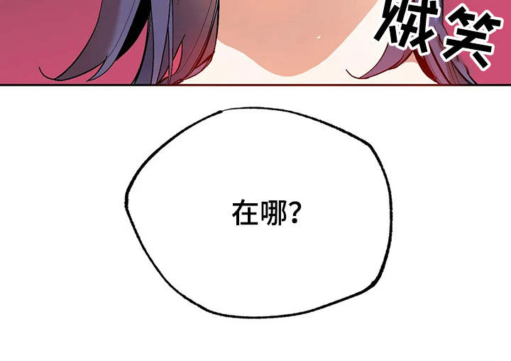 第16章：都试一遍2