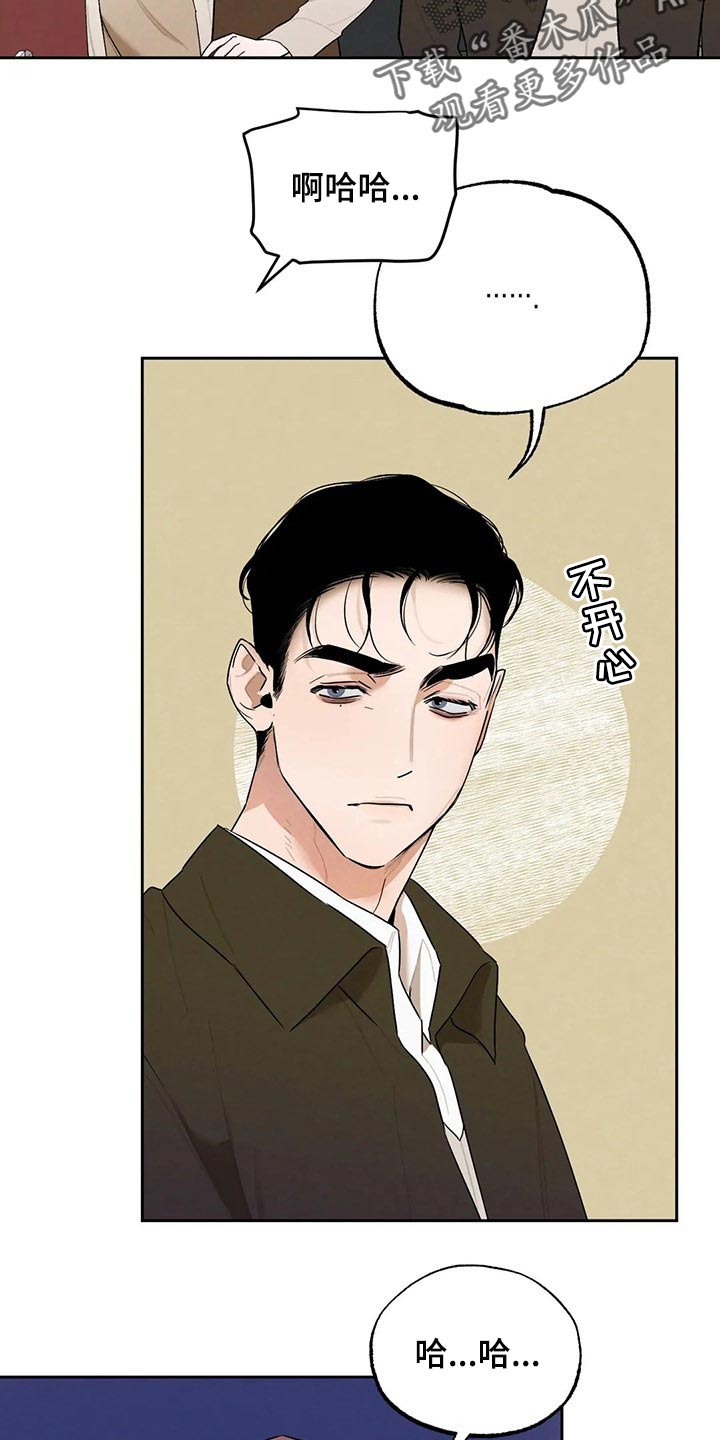 第54章：愿望1