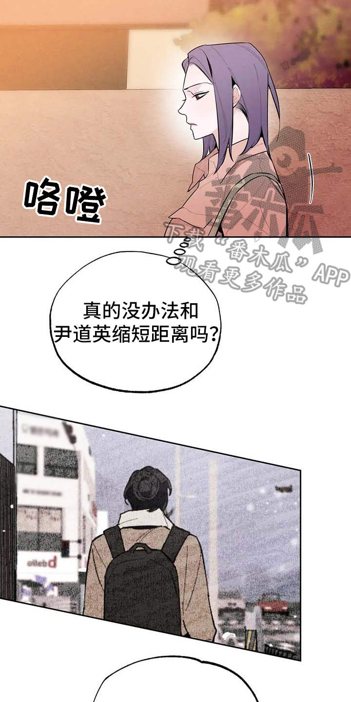 第26章：直播1