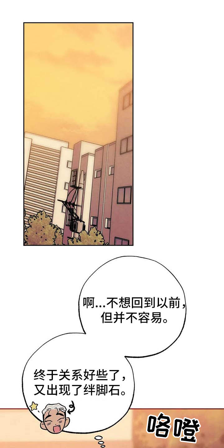 第26章：直播0