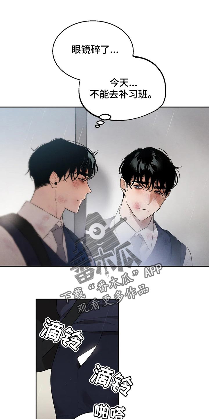 第59章：你怎么知道0