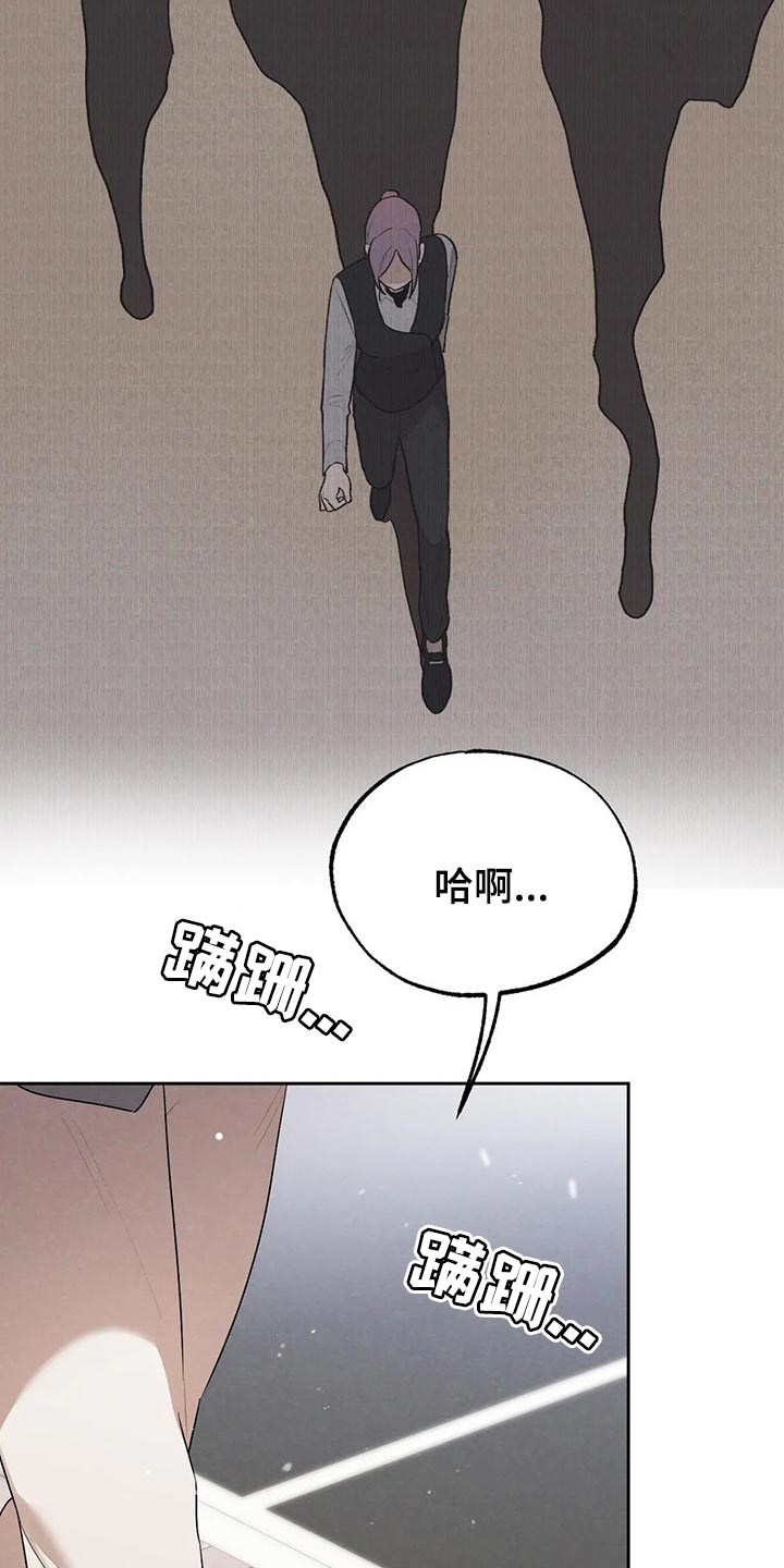 第69章：你妨碍我学习了4