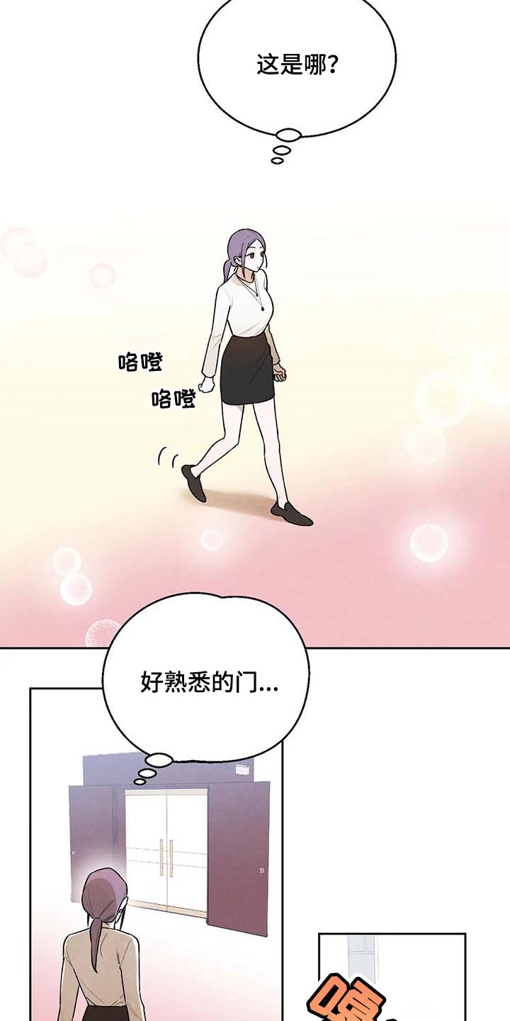 第39章：满足4