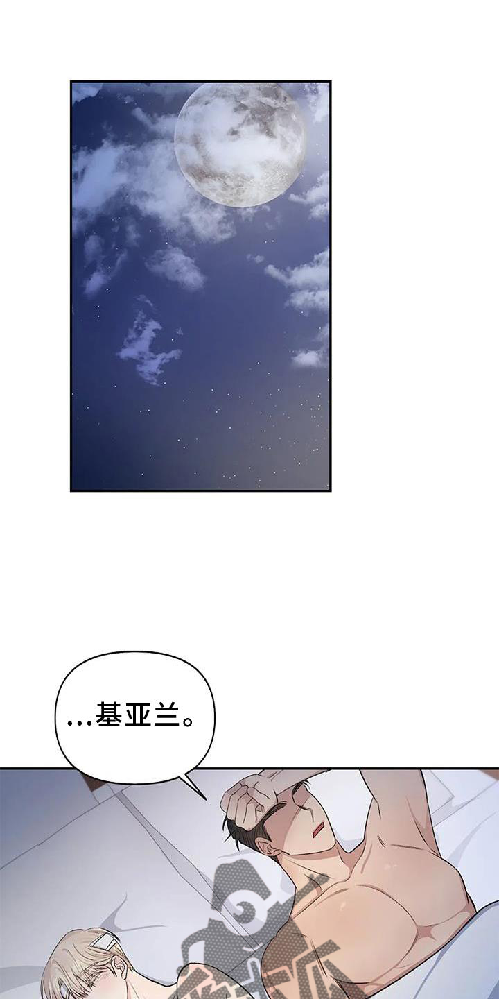 第19章：感动0