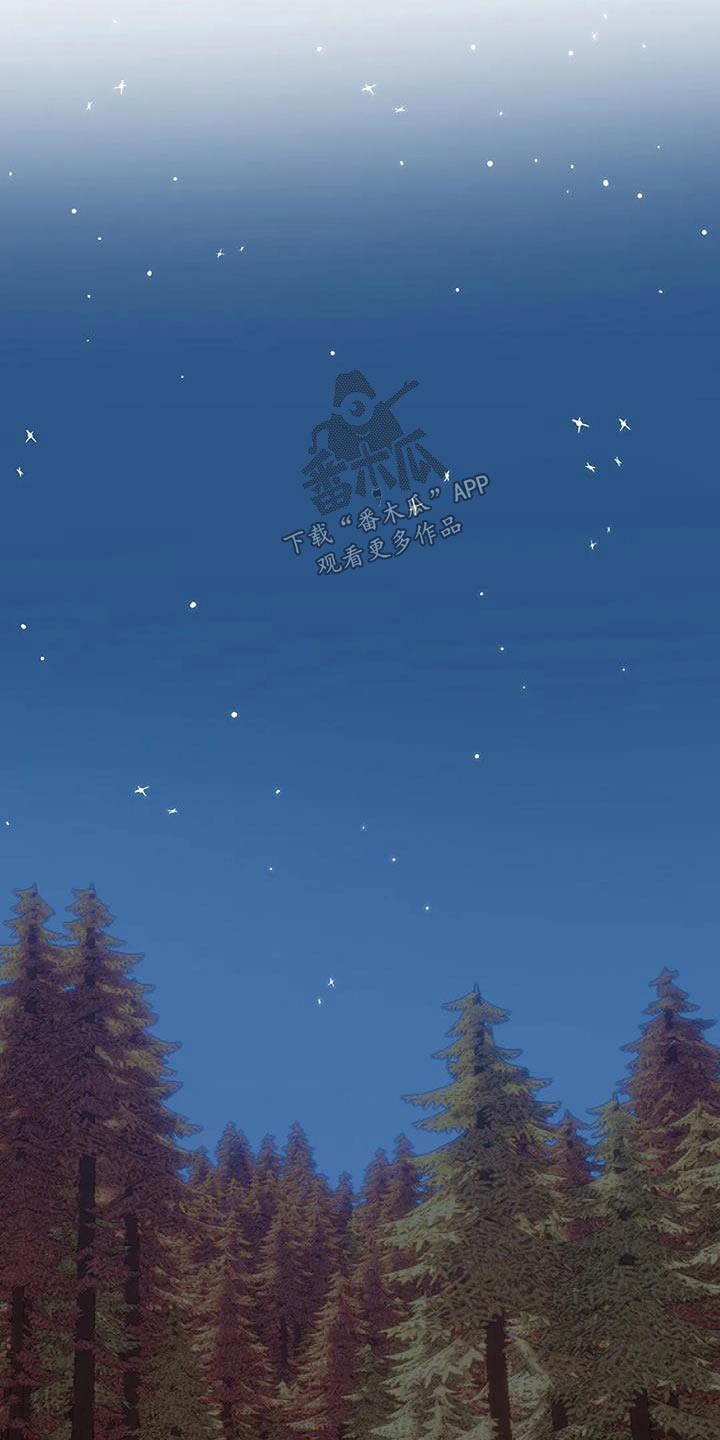 第30章：宁静4