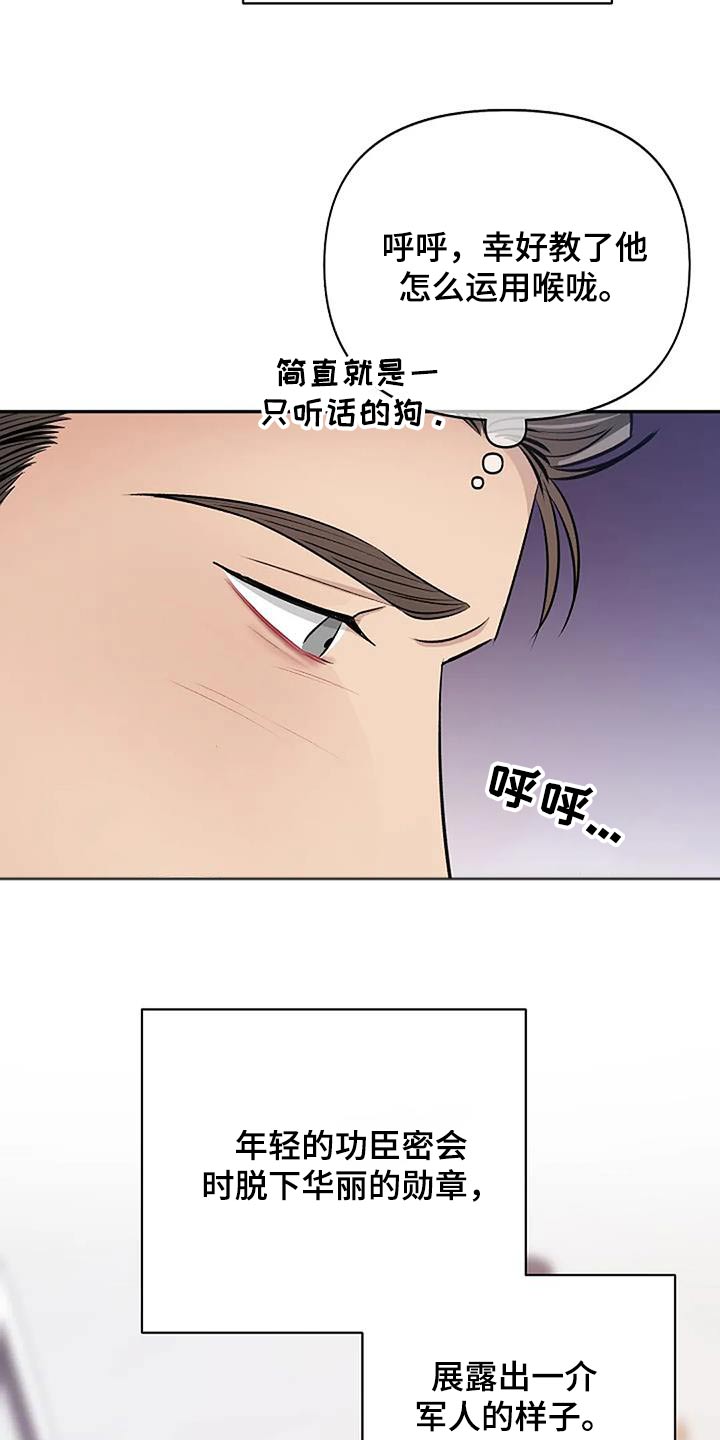 第27章：选择1