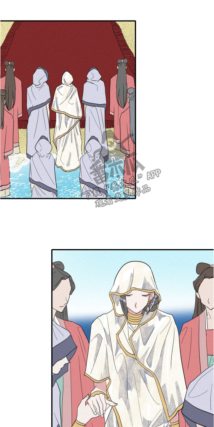 第41章：伪善3