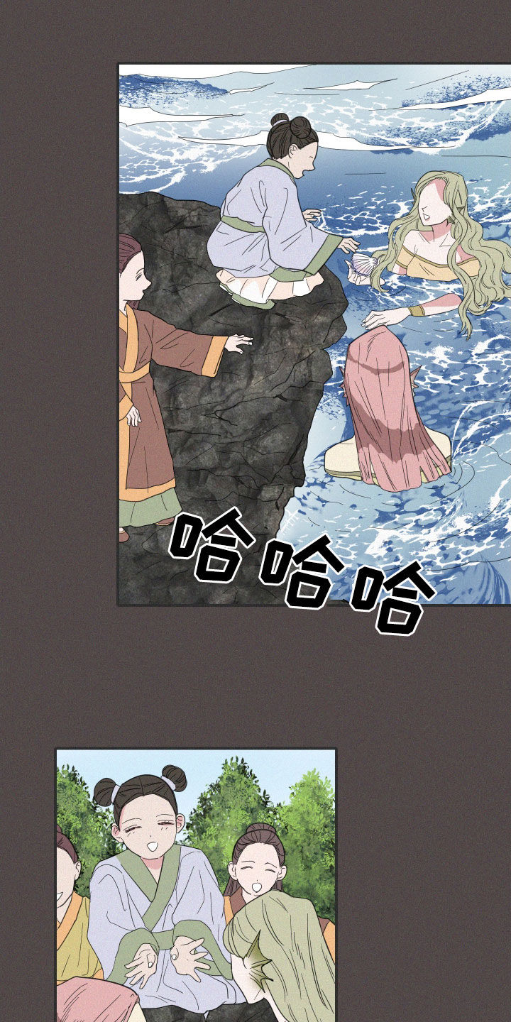 第35章：魔女2