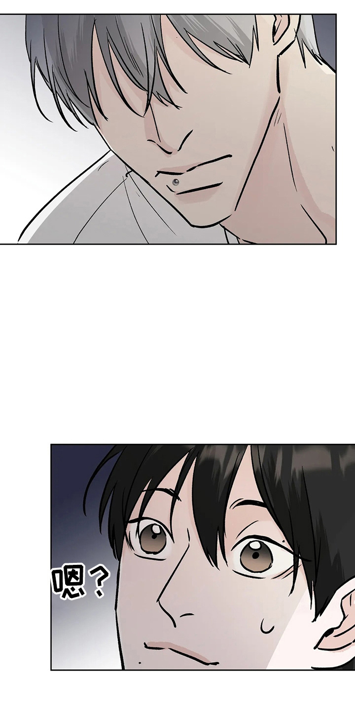第41章：二尺2