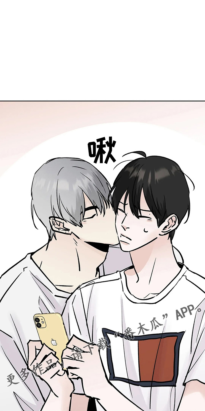 第41章：二尺3