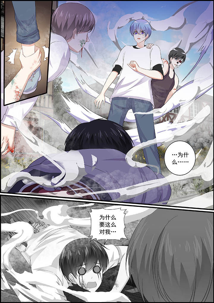 第25章：3