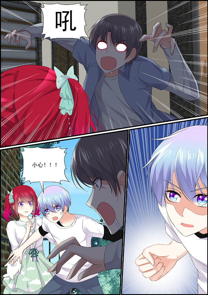 第20章：0