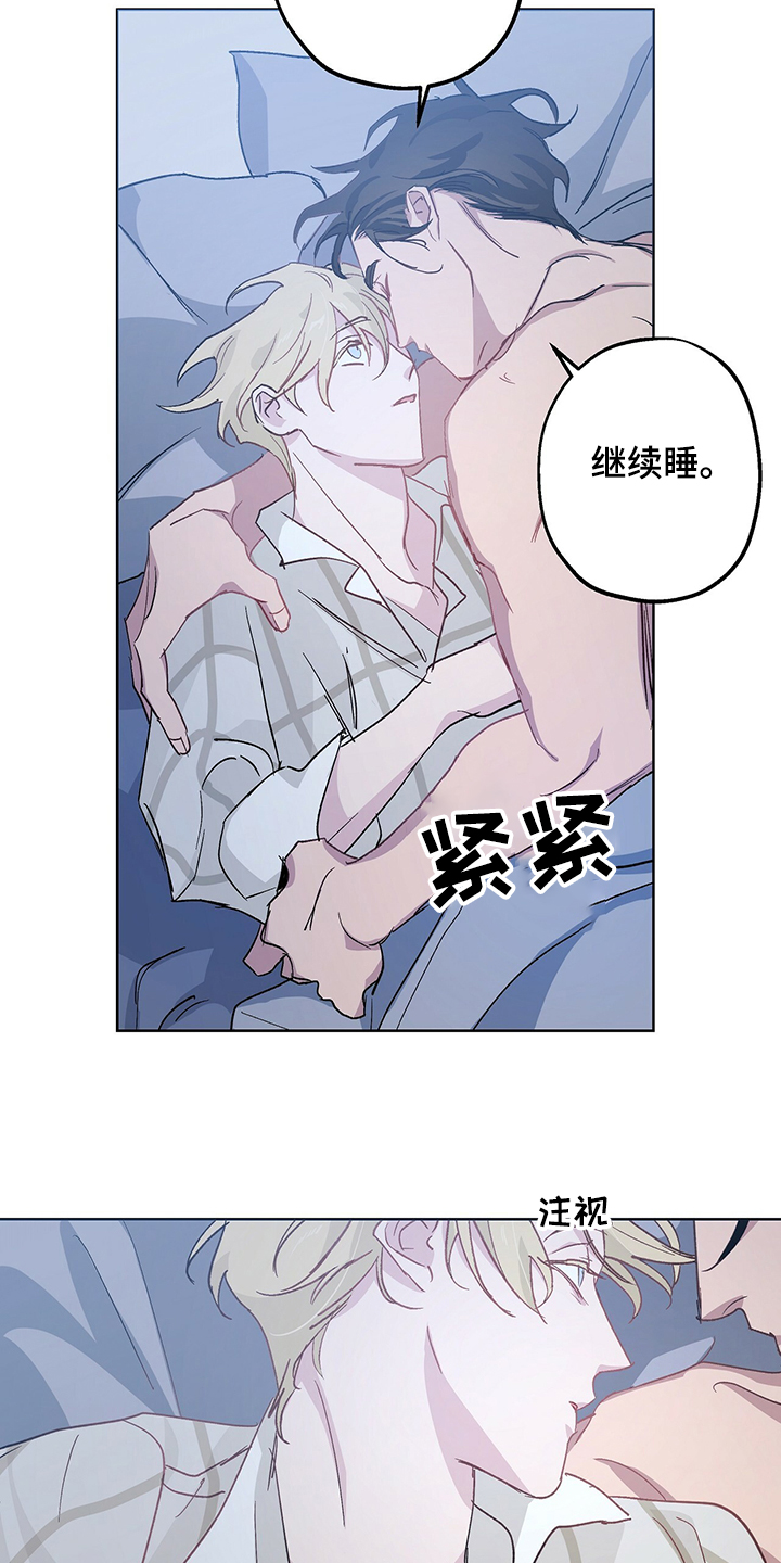 第39章：我好开心2