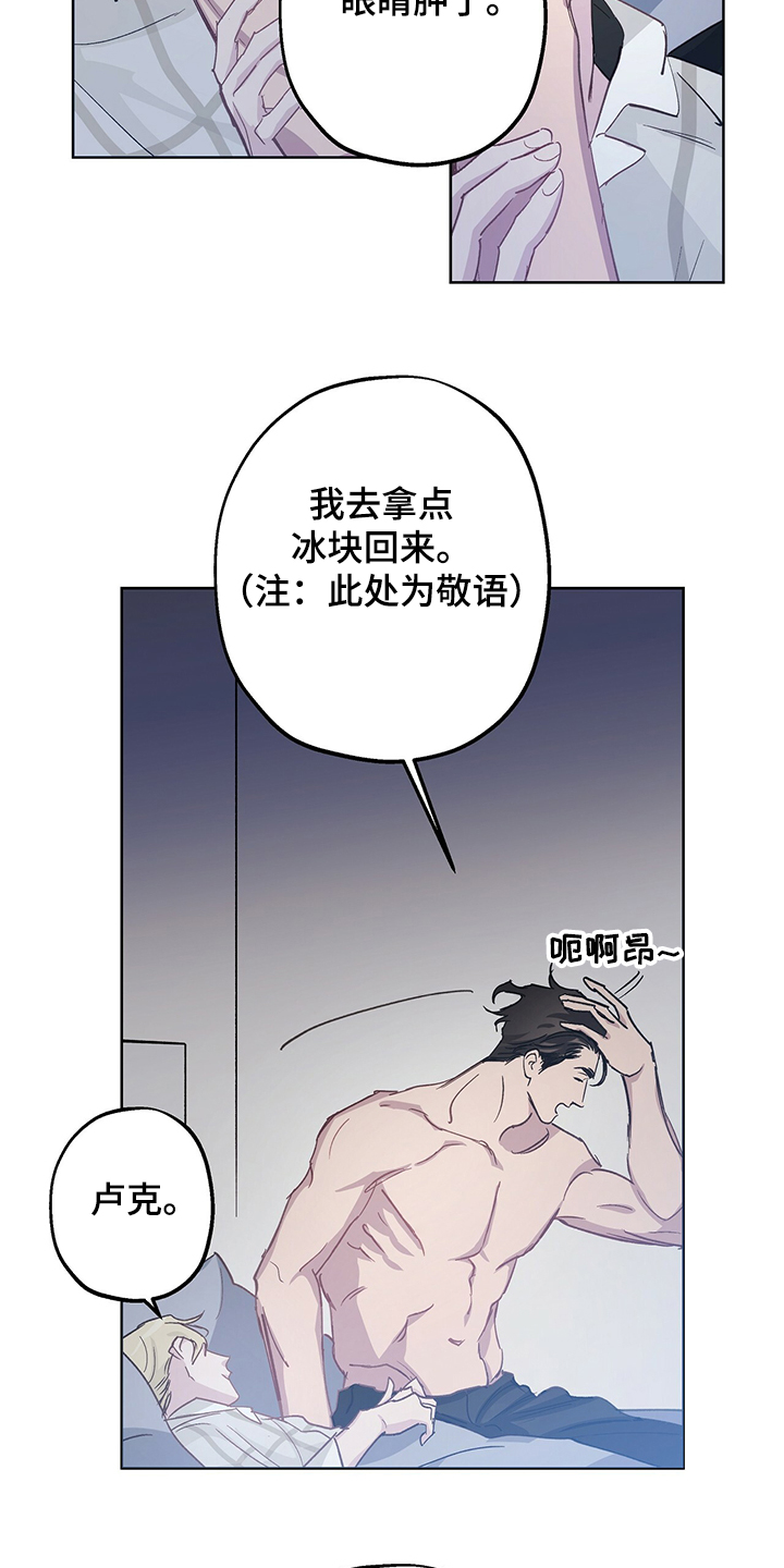 第39章：我好开心4