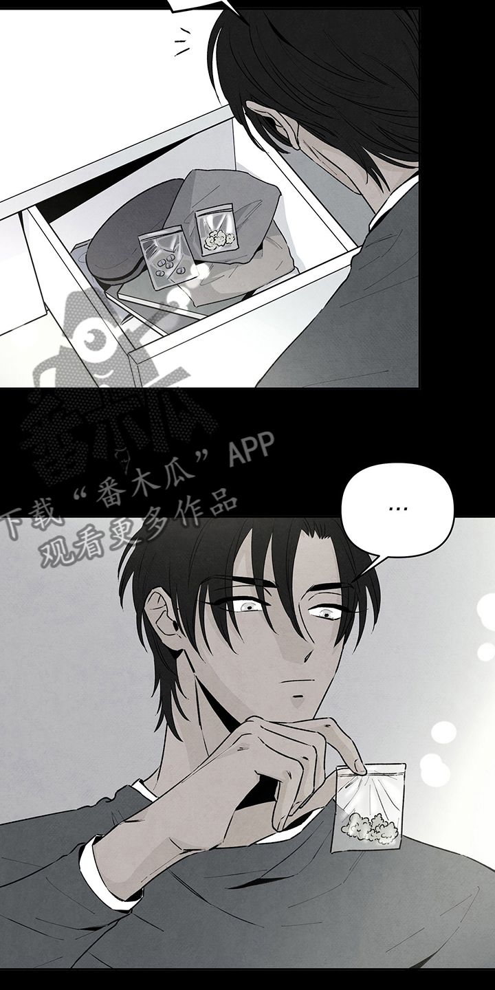 美国黑帮电视剧丹尼尔漫画,第74章：巧合3图