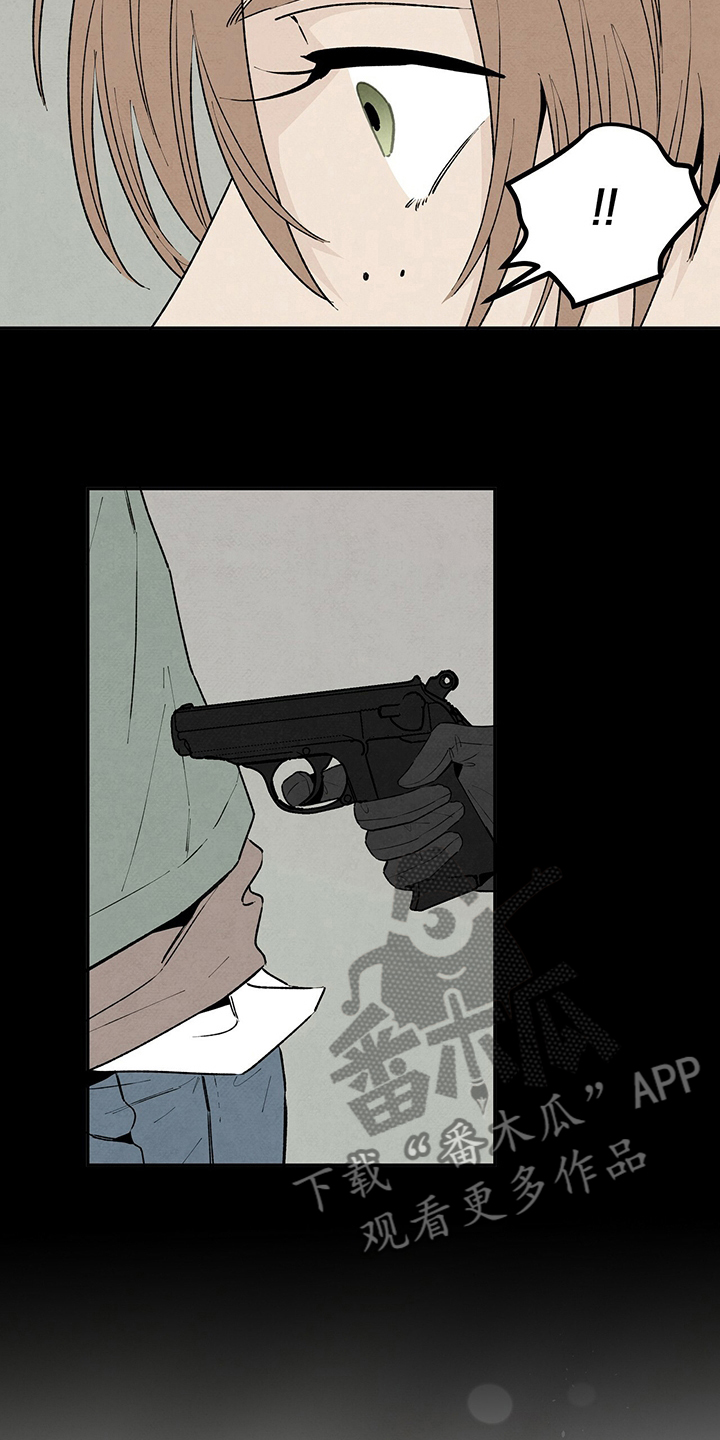 丹尼尔与黑帮中艾里亚的结局漫画,第76章：玫瑰3图
