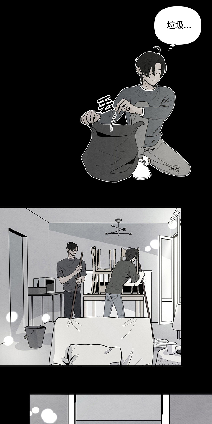 美国黑帮电视剧丹尼尔漫画,第74章：巧合4图