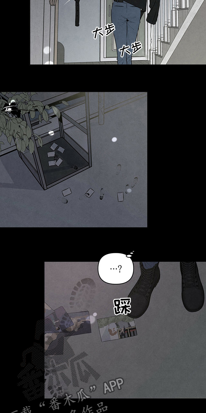 丹尼尔英文漫画,第86章：只有这里4图