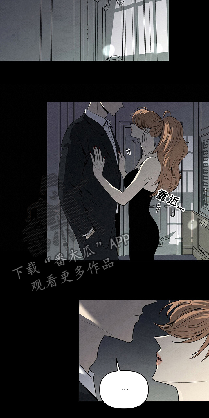 丹尼尔华盛顿美国黑帮电影漫画,第97章：最帅美男2图